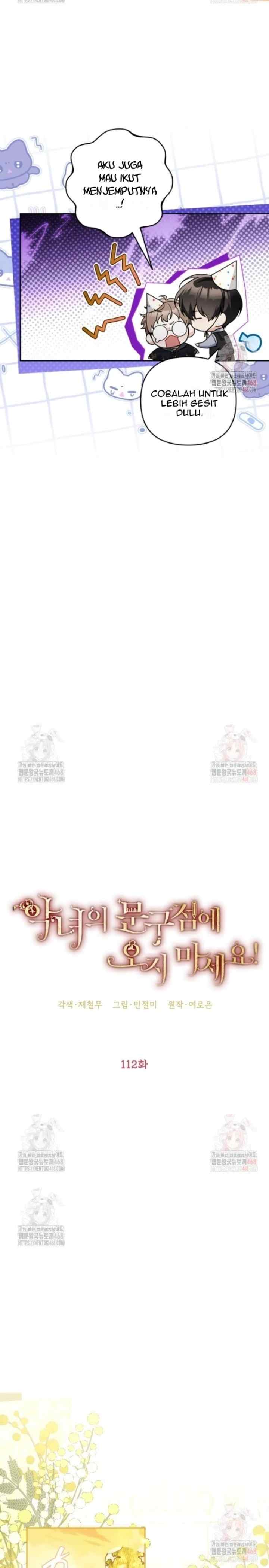 Please Don't Come to the Villainess' Stationery Store! chapter 112 halaman 5