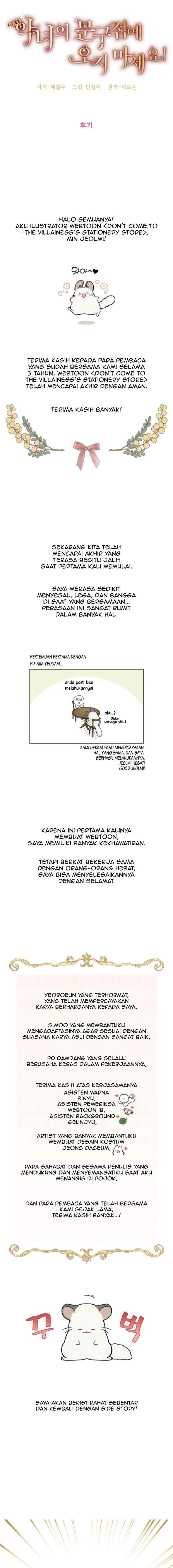 Please Don't Come to the Villainess' Stationery Store! chapter 115 halaman 14