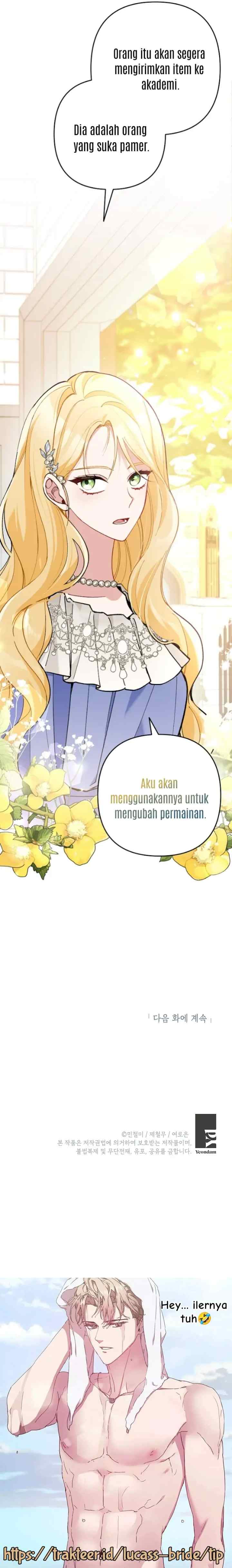 Please Don't Come to the Villainess' Stationery Store! chapter 28 halaman 16