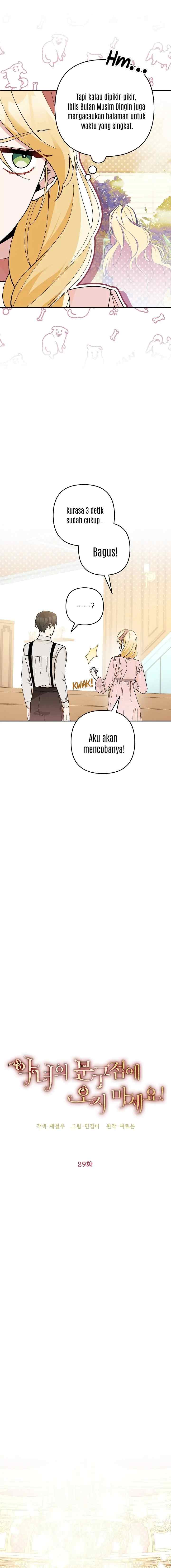 Please Don't Come to the Villainess' Stationery Store! chapter 29 halaman 5