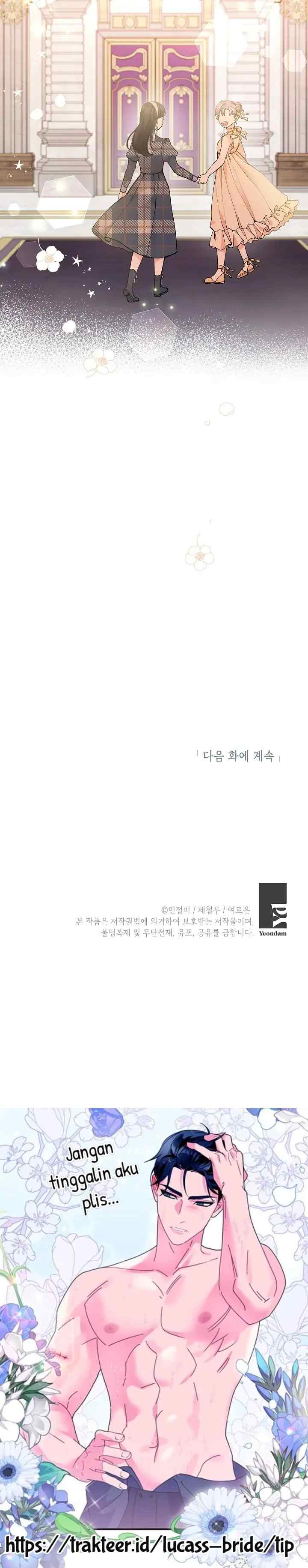 Please Don't Come to the Villainess' Stationery Store! chapter 30 halaman 19