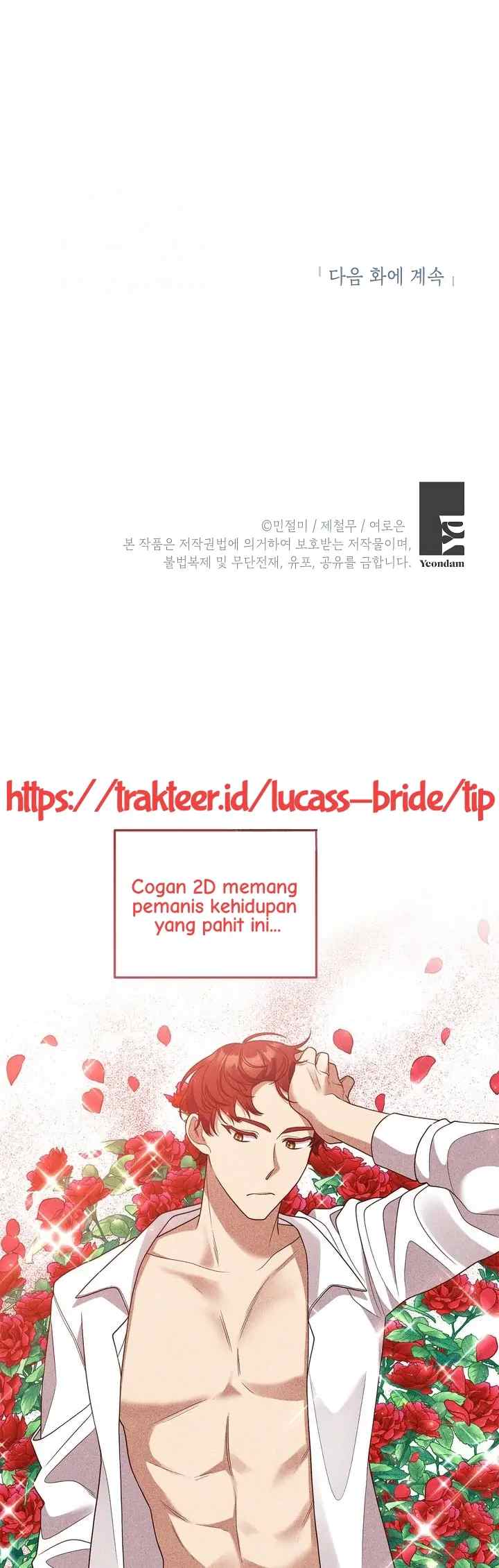 Please Don't Come to the Villainess' Stationery Store! chapter 31 halaman 18