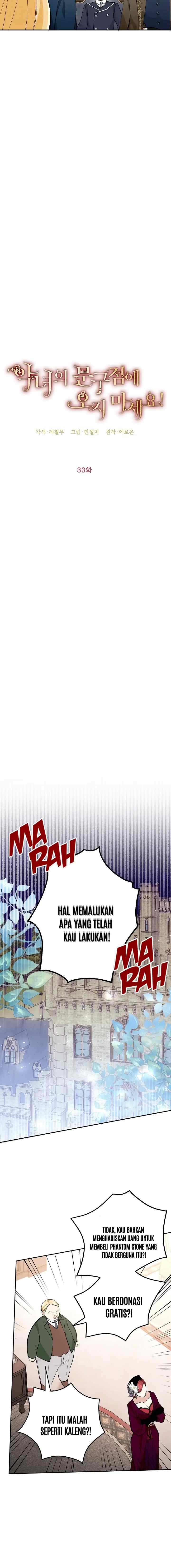 Please Don't Come to the Villainess' Stationery Store! chapter 33 halaman 6