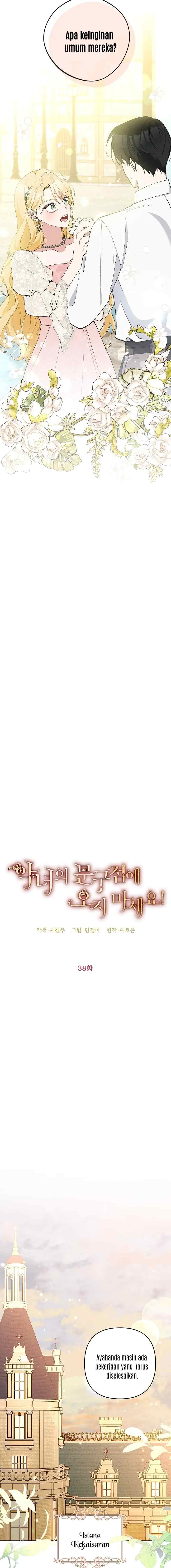 Please Don't Come to the Villainess' Stationery Store! chapter 38 halaman 6