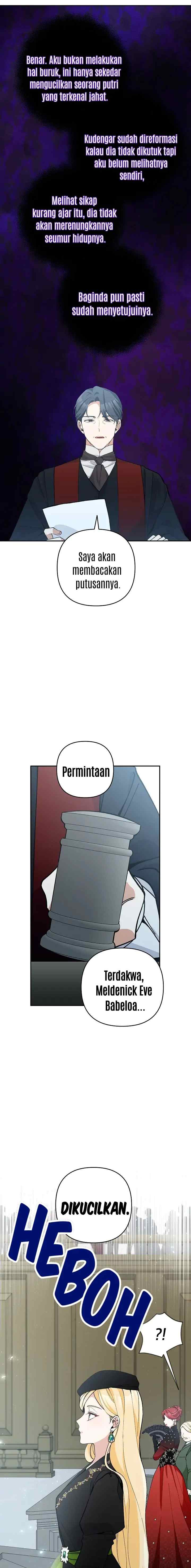 Please Don't Come to the Villainess' Stationery Store! chapter 41 halaman 11