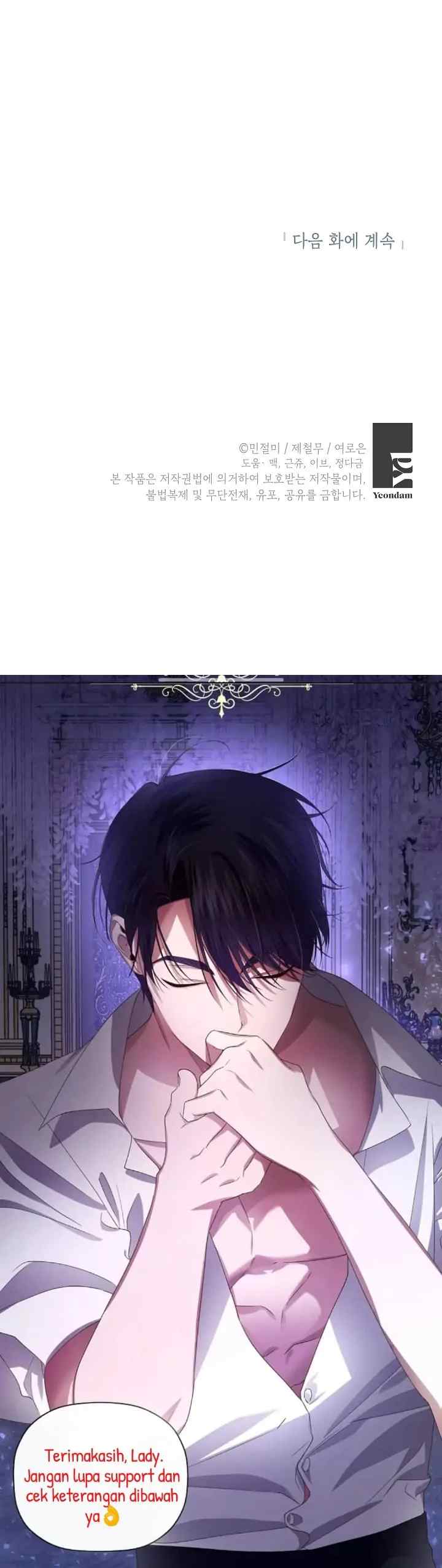 Please Don't Come to the Villainess' Stationery Store! chapter 41 halaman 17