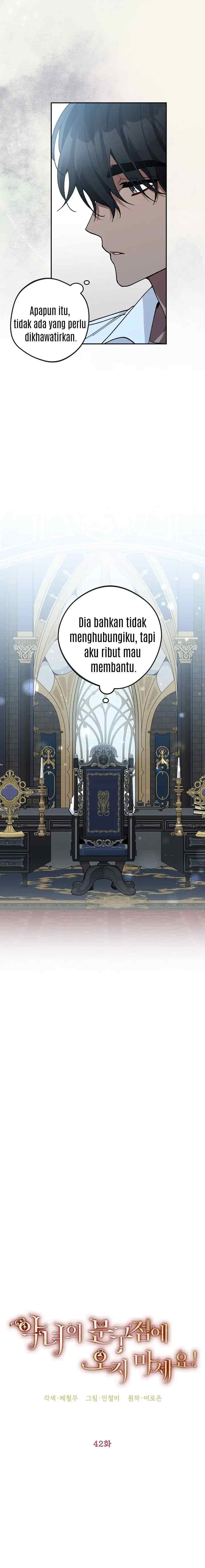 Please Don't Come to the Villainess' Stationery Store! chapter 42 halaman 4