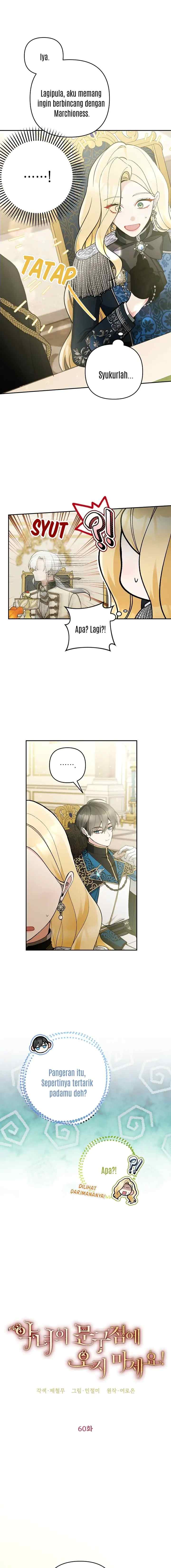 Please Don't Come to the Villainess' Stationery Store! chapter 60 halaman 12