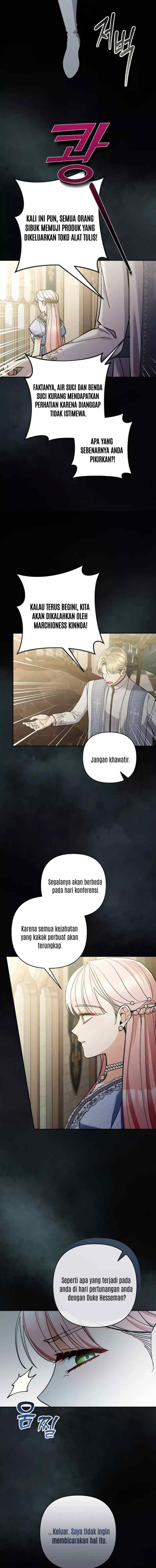Please Don't Come to the Villainess' Stationery Store! chapter 66 halaman 11