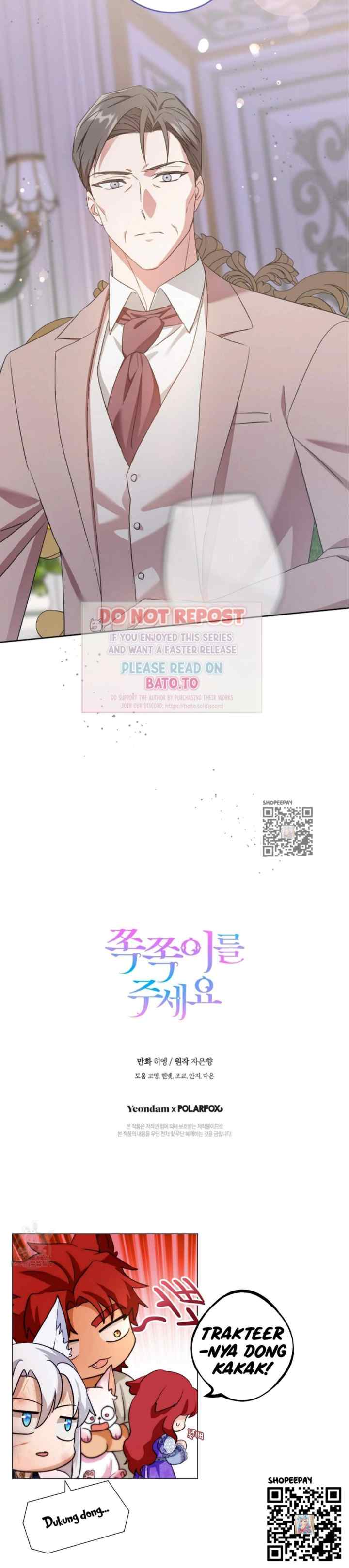 Please Give Me the Pacifier chapter 109 halaman 20