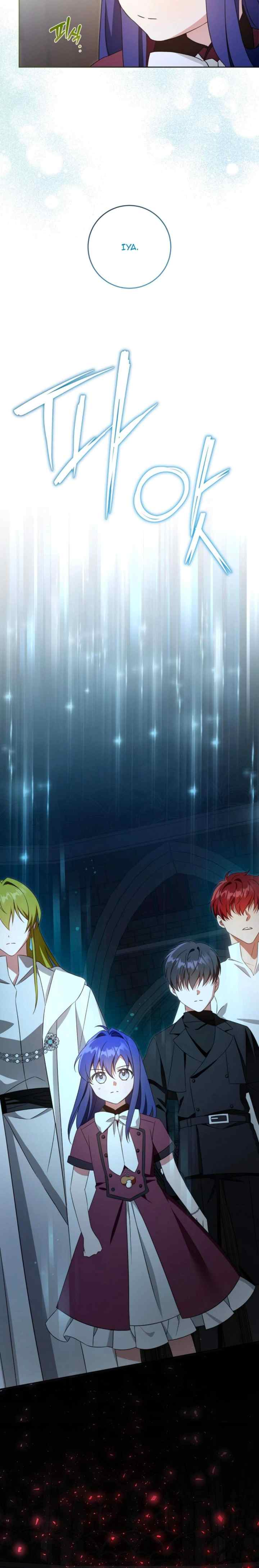 Please Give Me the Pacifier chapter 113 halaman 16