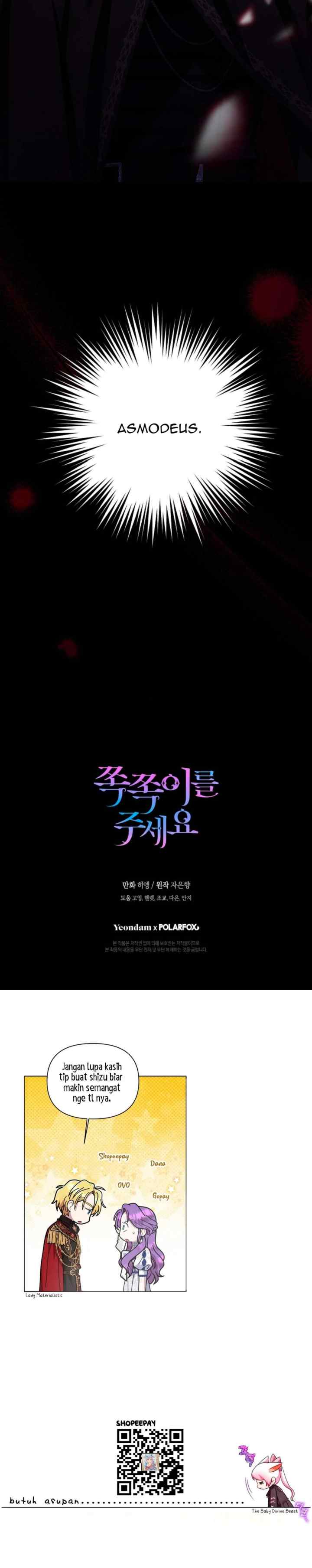 Please Give Me the Pacifier chapter 114 halaman 20
