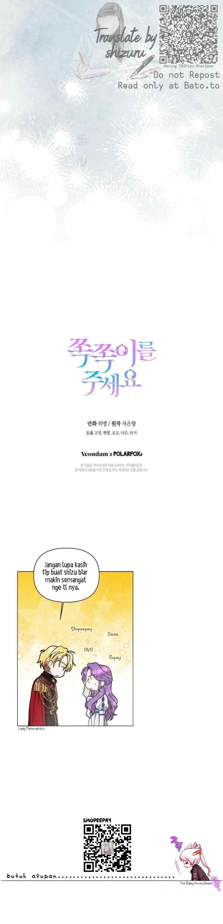 Please Give Me the Pacifier chapter 117 halaman 20