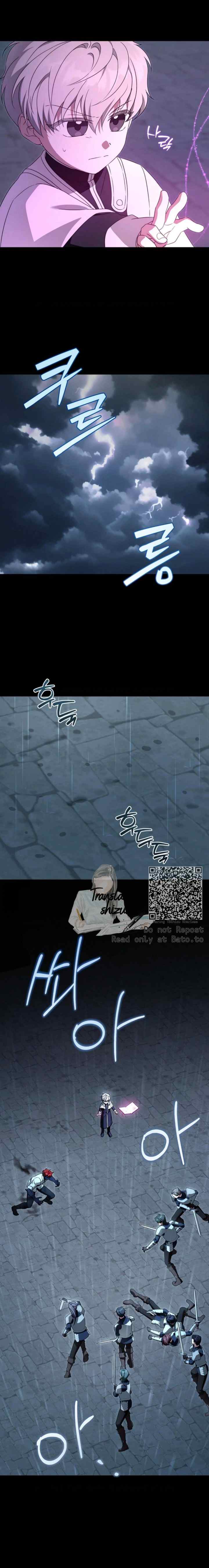 Please Give Me the Pacifier chapter 118 halaman 10
