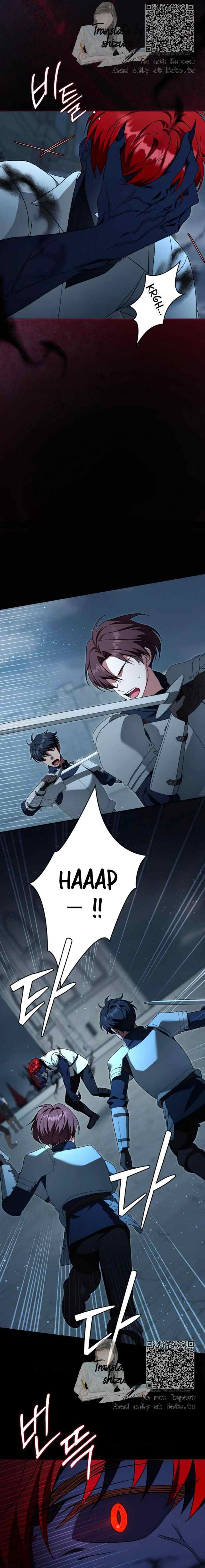Please Give Me the Pacifier chapter 118 halaman 7