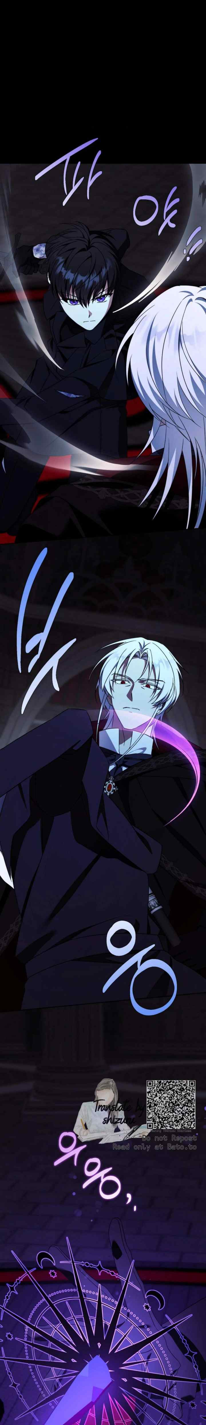 Please Give Me the Pacifier chapter 119 halaman 16