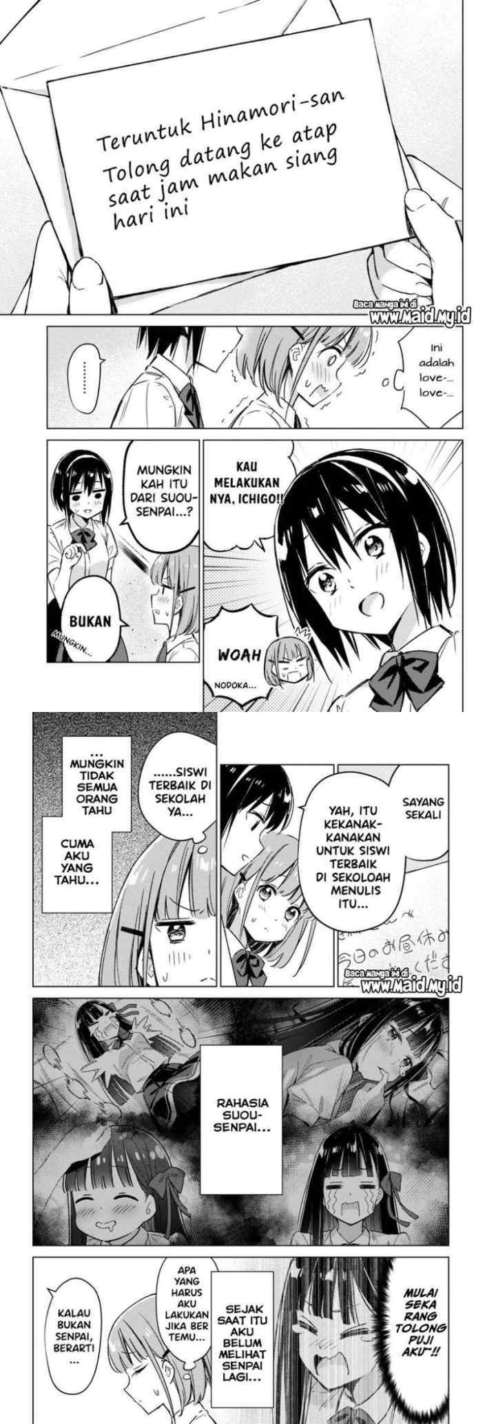 Please Spoil Me, Hinamori-san! chapter 2 halaman 4
