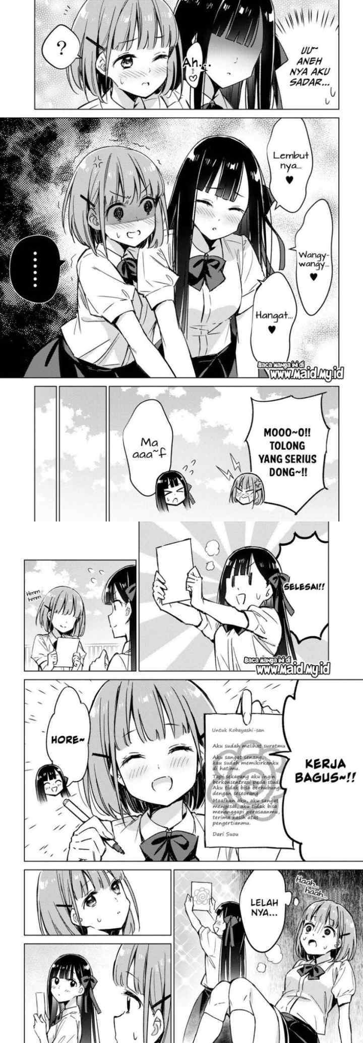 Please Spoil Me, Hinamori-san! chapter 2 halaman 10