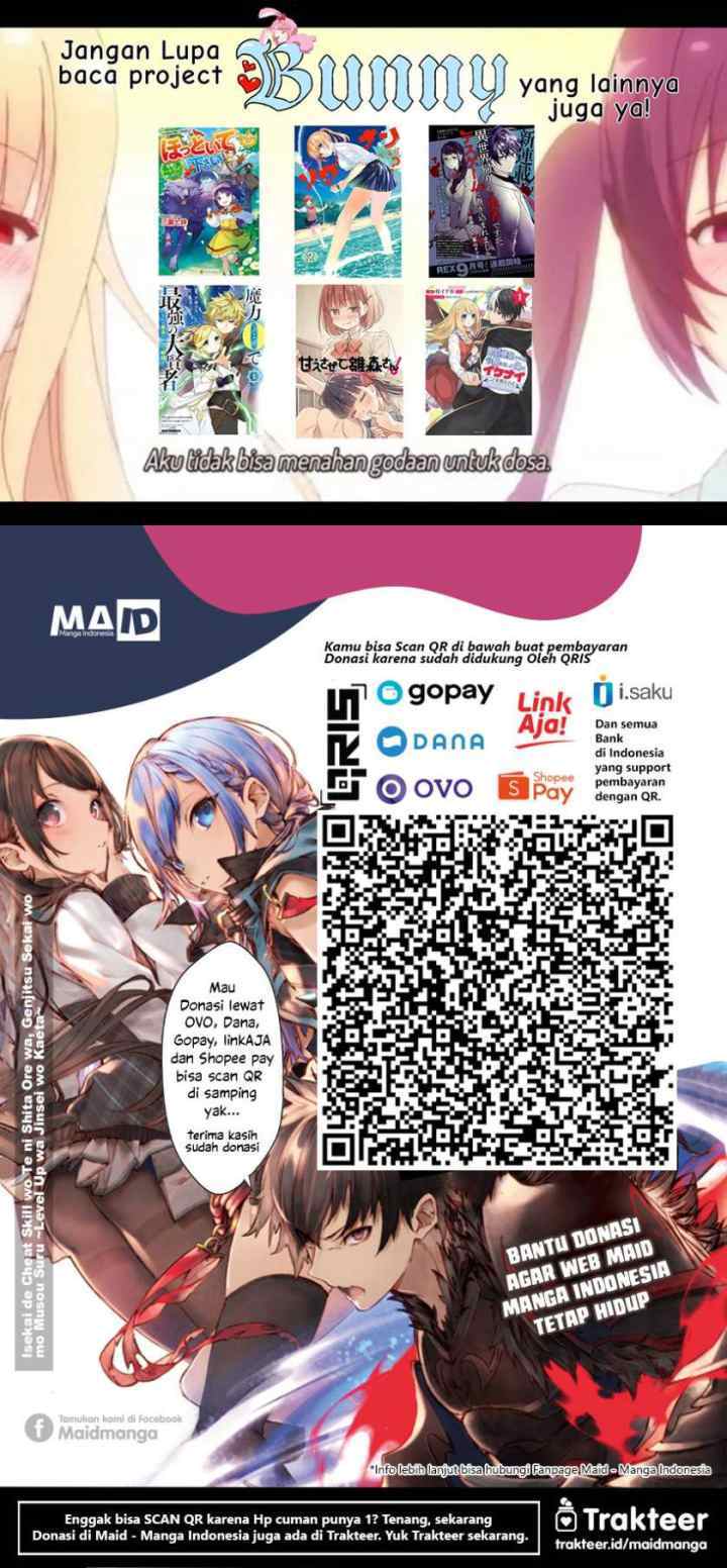 Please Spoil Me, Hinamori-san! chapter 2 halaman 12