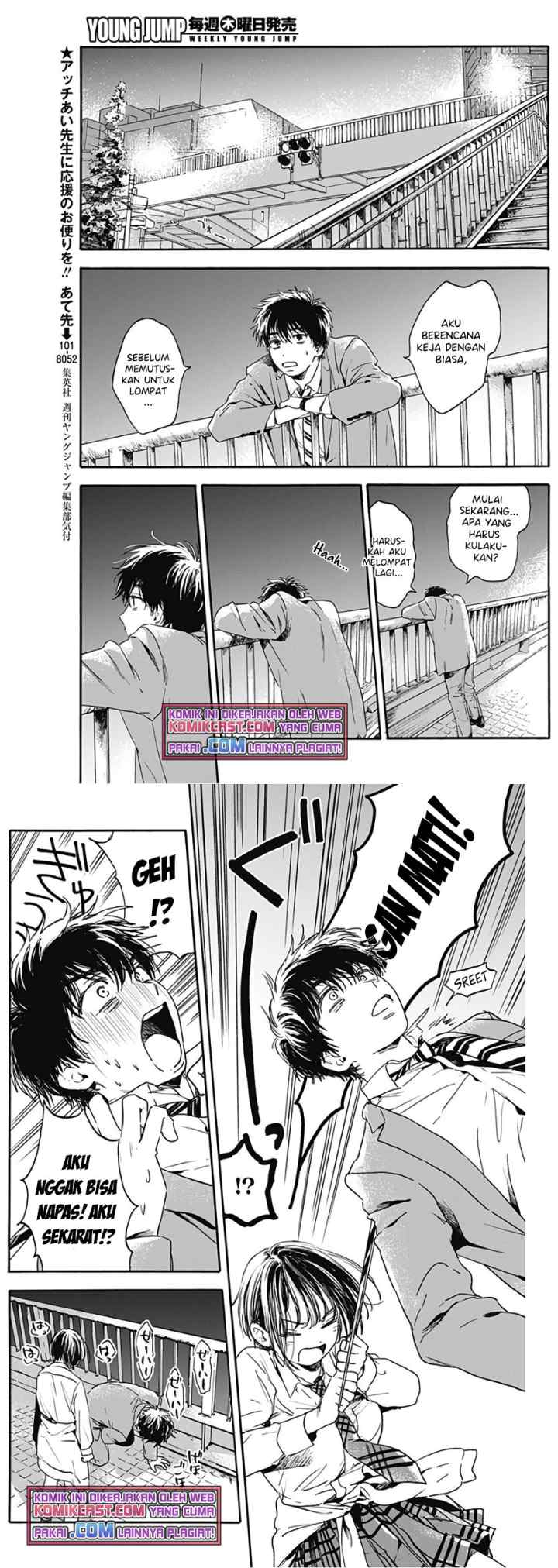 Pochi Gokko chapter 3 halaman 4