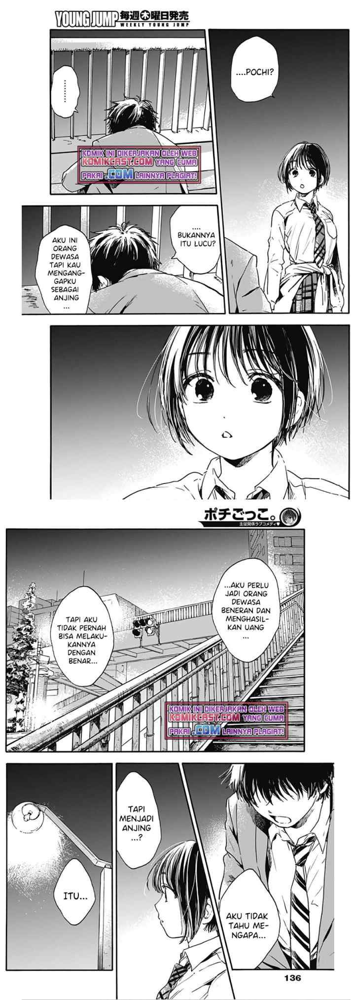 Pochi Gokko chapter 3 halaman 6