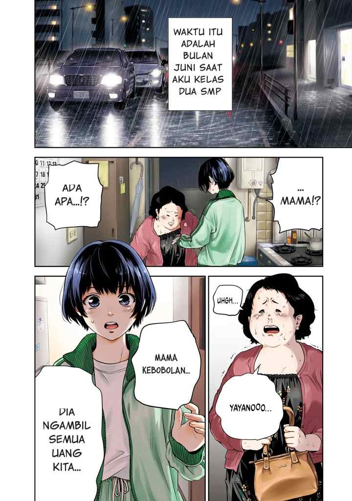 Pole Star chapter 1.1 halaman 7