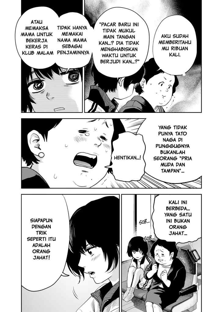 Pole Star chapter 1.1 halaman 11