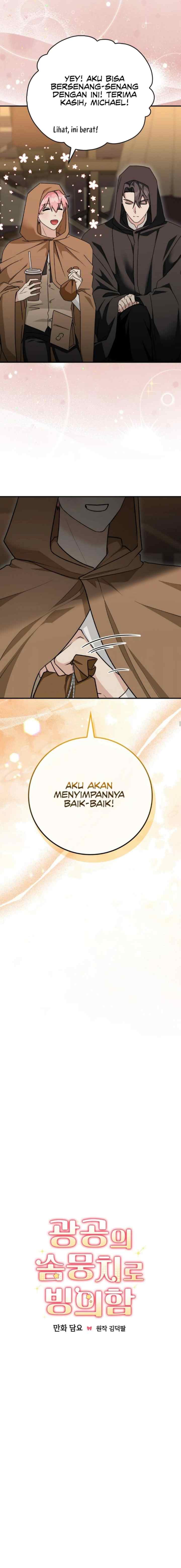 Possessing the Obsessive Maniac's Cotton Doll chapter 19 halaman 6