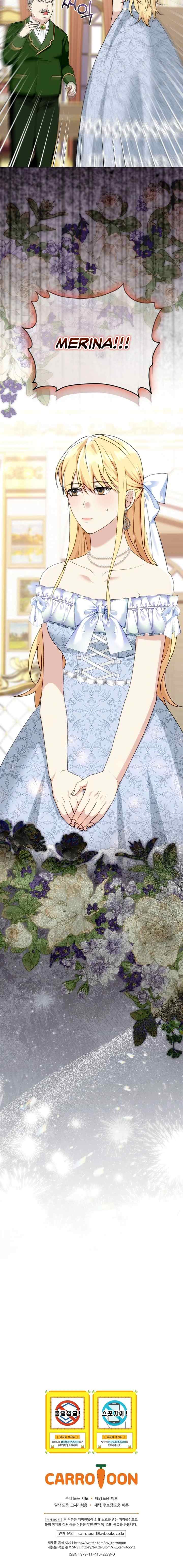 Possessing the Obsessive Maniac's Cotton Doll chapter 21 halaman 18