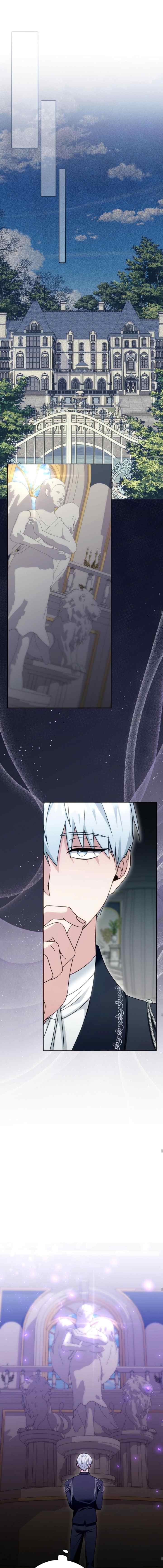 Possessing the Obsessive Maniac's Cotton Doll chapter 30 halaman 14