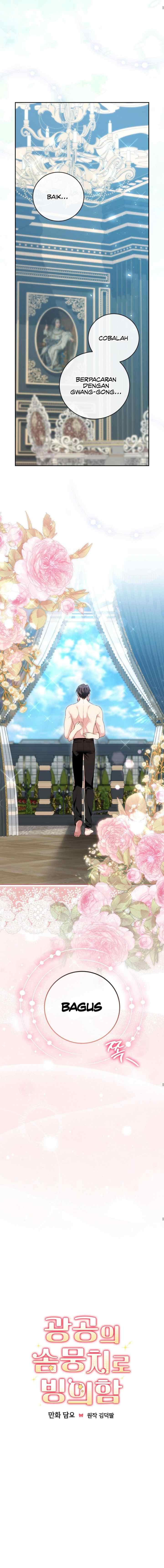Possessing the Obsessive Maniac's Cotton Doll chapter 30 halaman 7