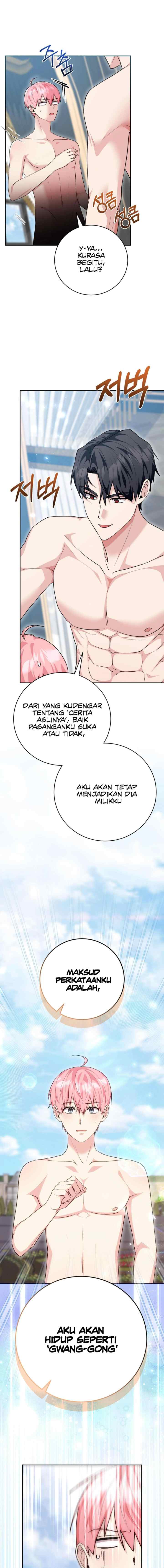 Possessing the Obsessive Maniac's Cotton Doll chapter 30 halaman 4