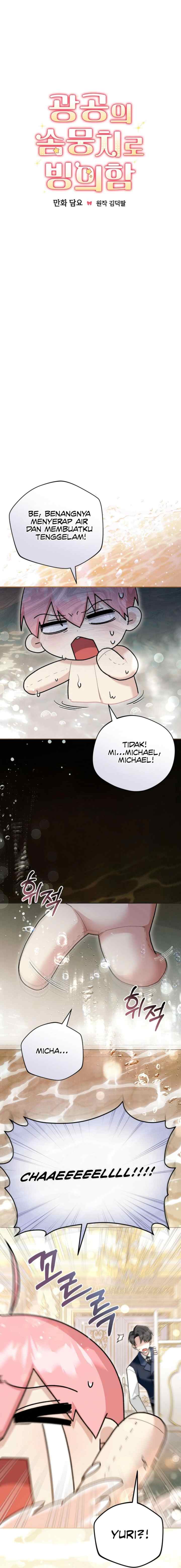 Possessing the Obsessive Maniac's Cotton Doll chapter 32 halaman 6