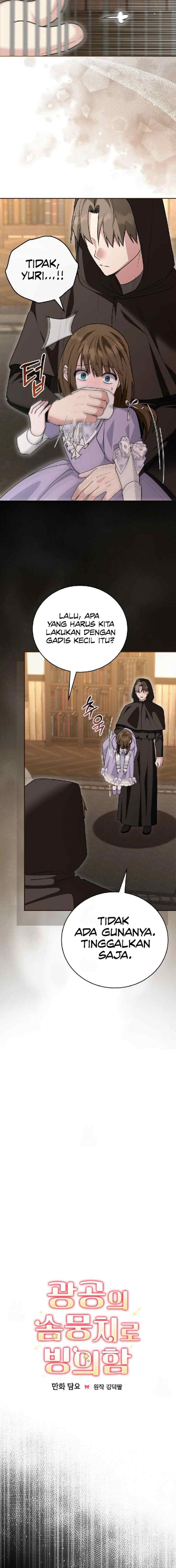 Possessing the Obsessive Maniac's Cotton Doll chapter 43 halaman 8