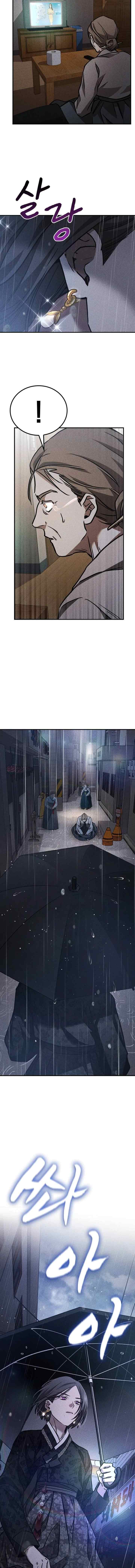 Pray to a Ghost chapter 35 halaman 14