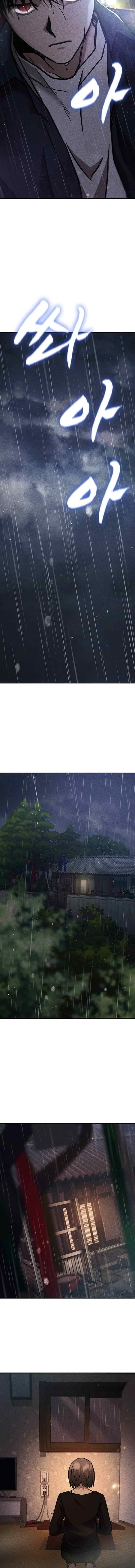 Pray to a Ghost chapter 35 halaman 11