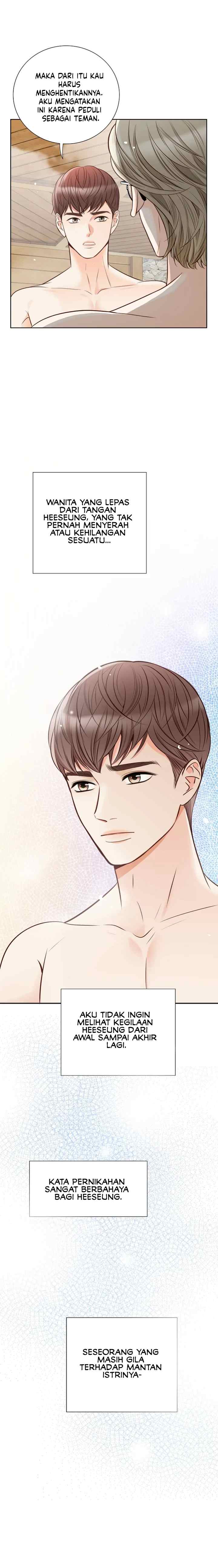 Pretty Crying Man chapter 2 halaman 12