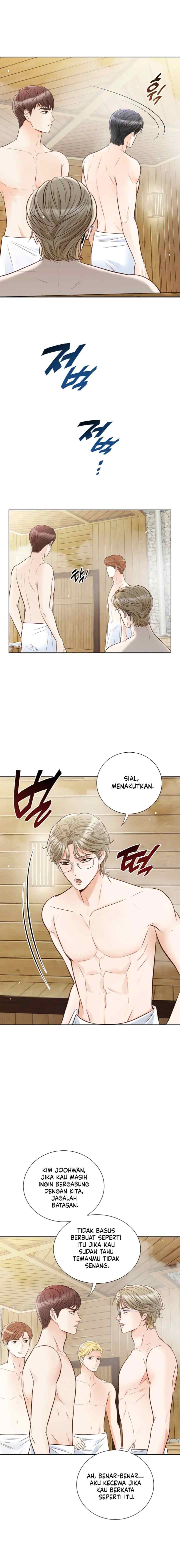 Pretty Crying Man chapter 2 halaman 11