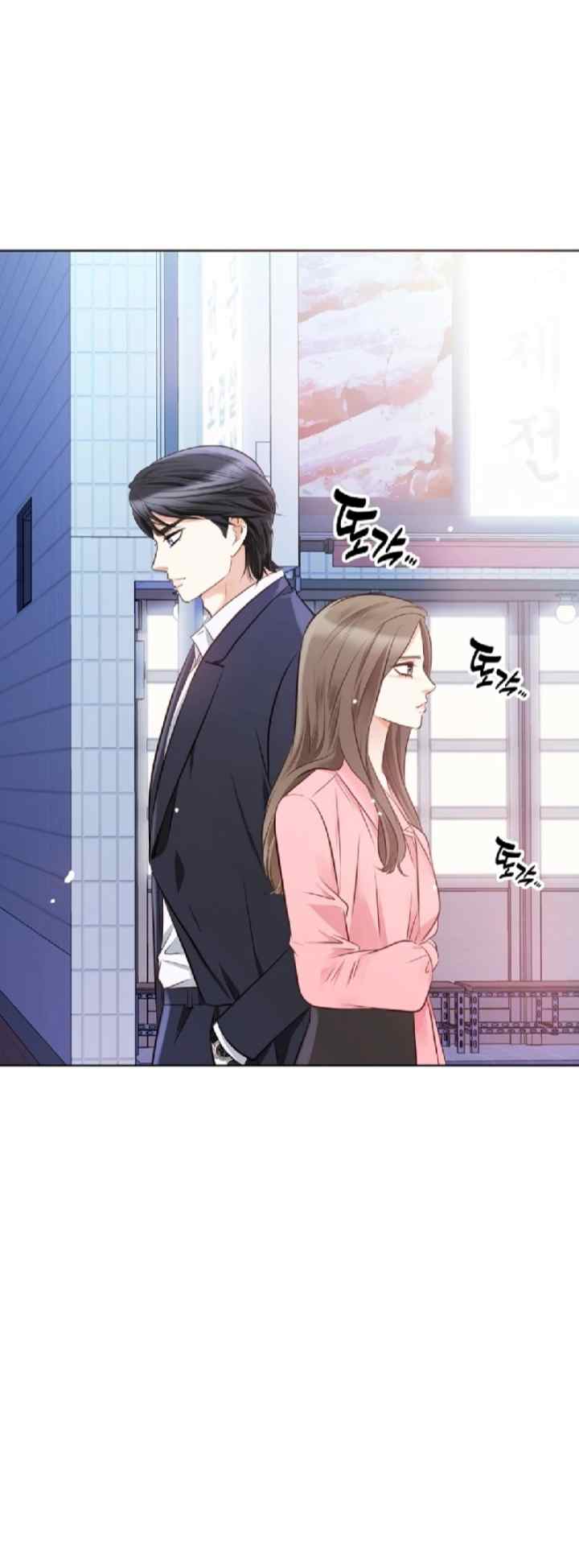Pretty Crying Man chapter 5 halaman 6