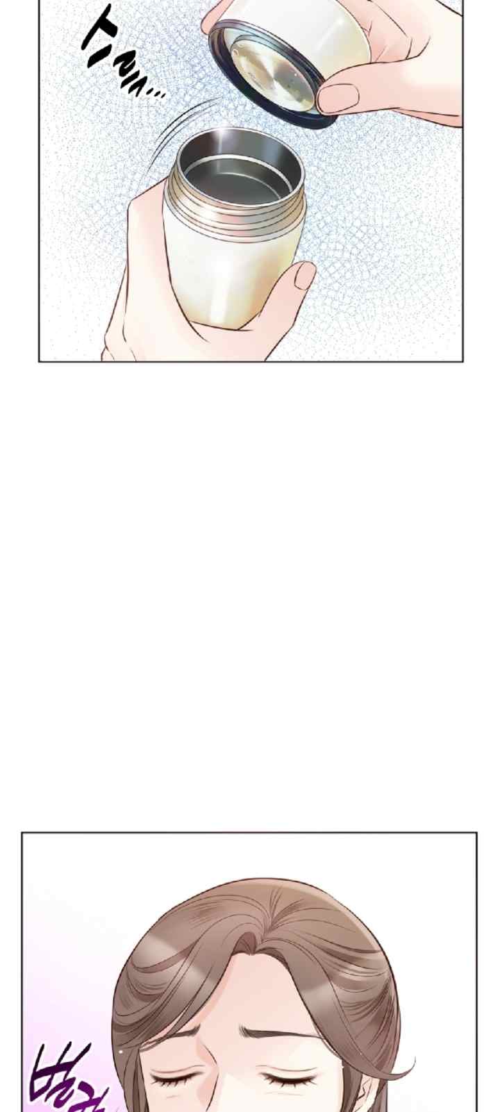Pretty Crying Man chapter 6 halaman 7