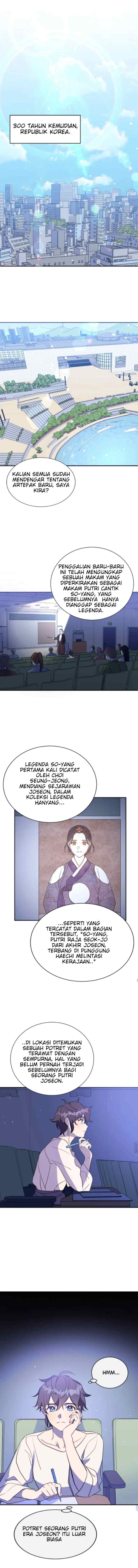 Princess Soyang and Haechi chapter 1 halaman 16