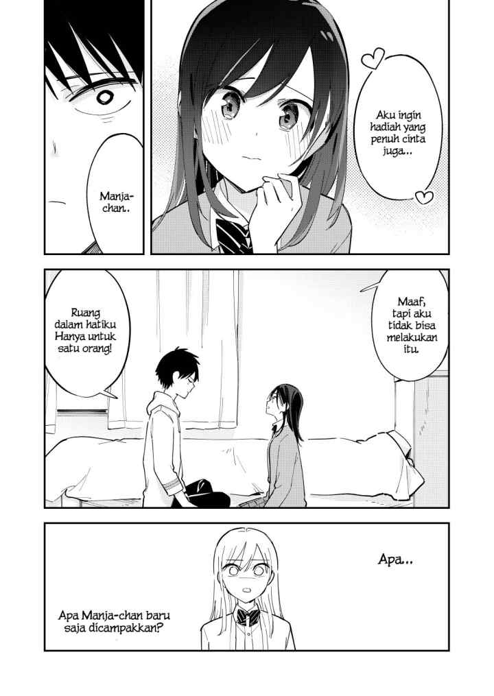 Pseudo Harem chapter 110 halaman 4