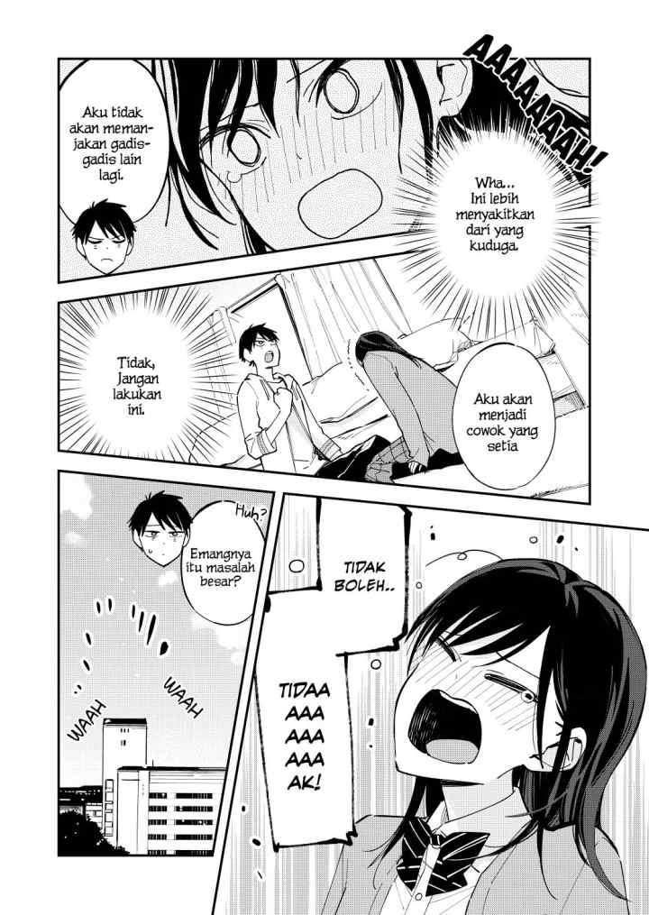 Pseudo Harem chapter 110 halaman 5