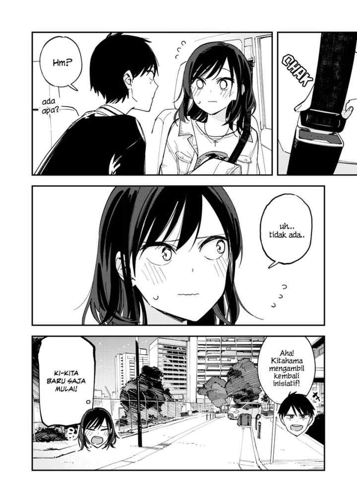Pseudo Harem chapter 112 halaman 5
