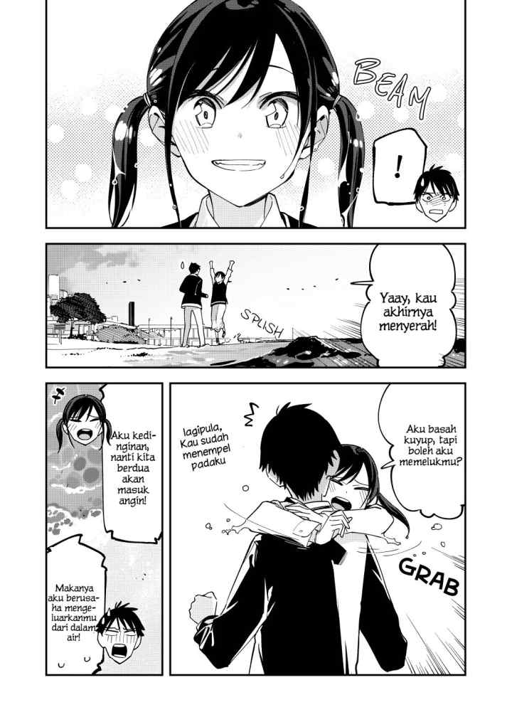 Pseudo Harem chapter 117 halaman 4