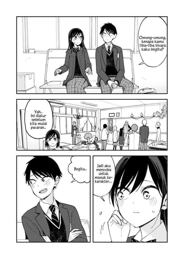 Pseudo Harem chapter 118 halaman 4