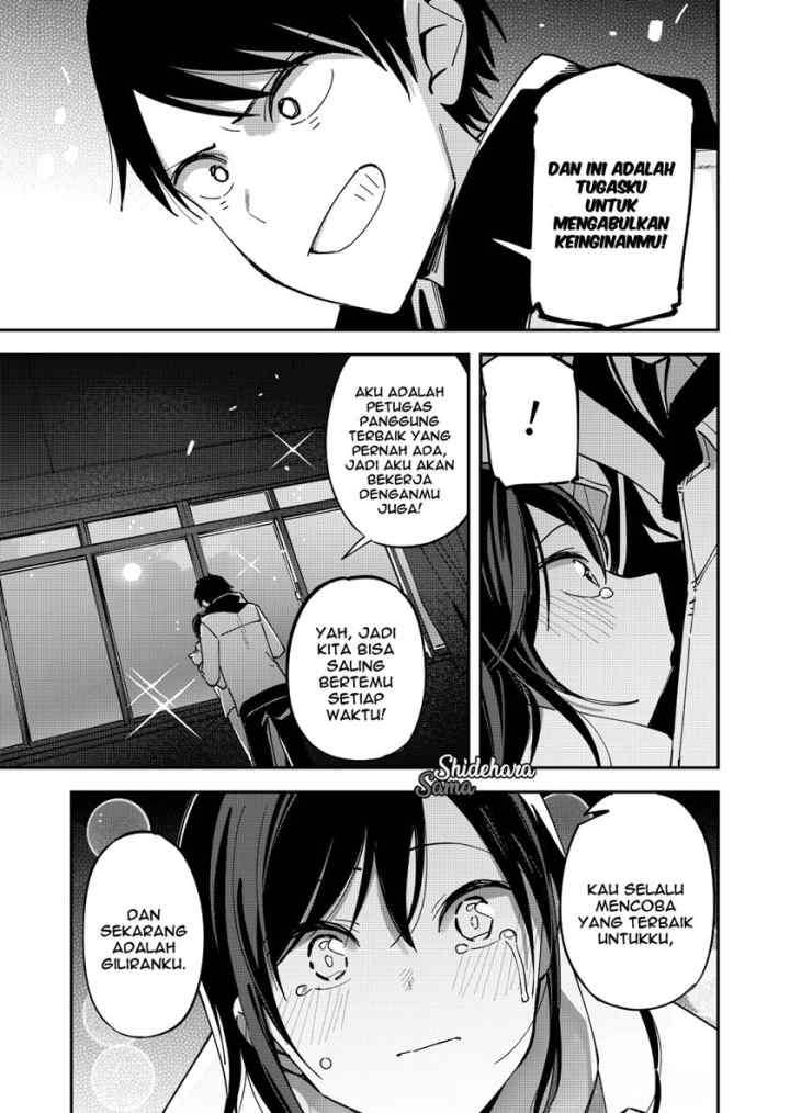 Pseudo Harem chapter 128 halaman 4