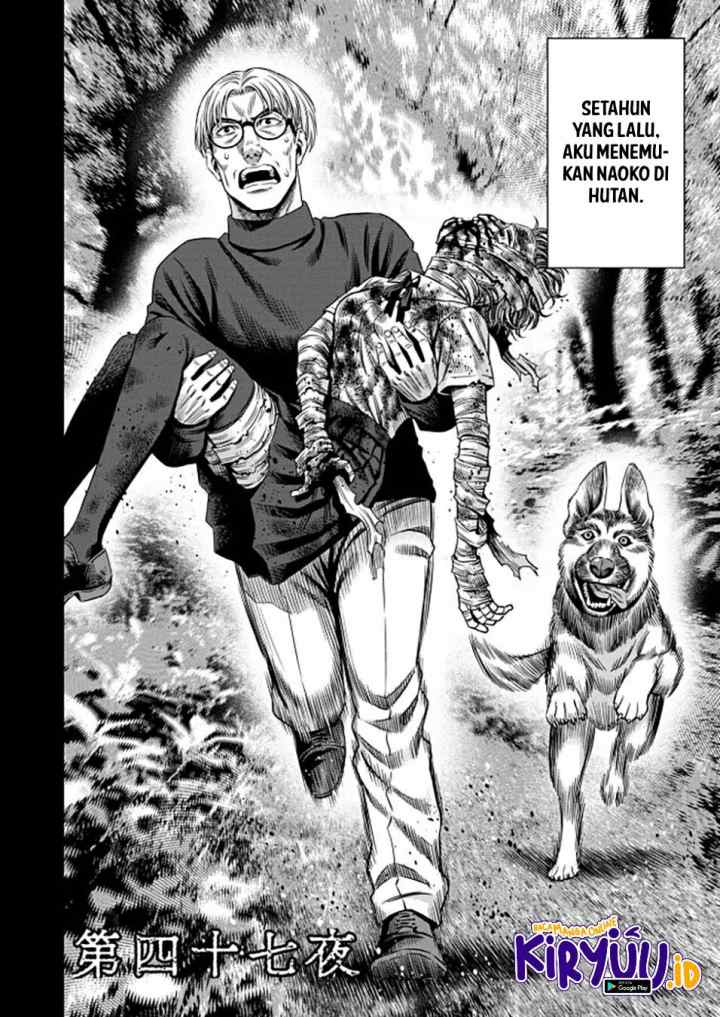 Pumpkin Night chapter 39 halaman 5