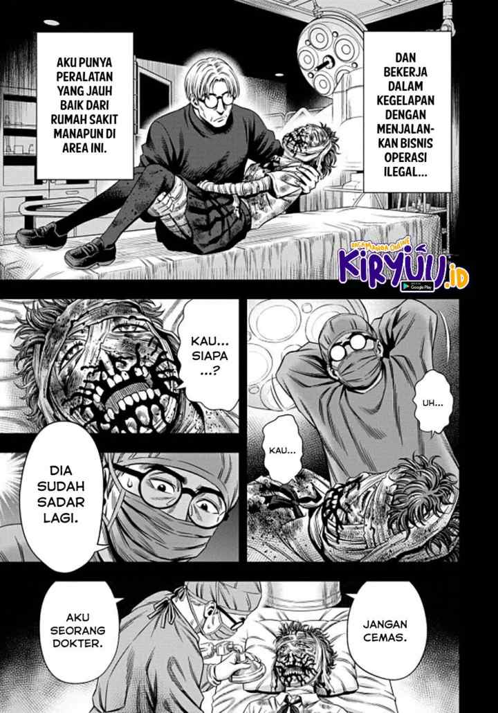 Pumpkin Night chapter 39 halaman 8