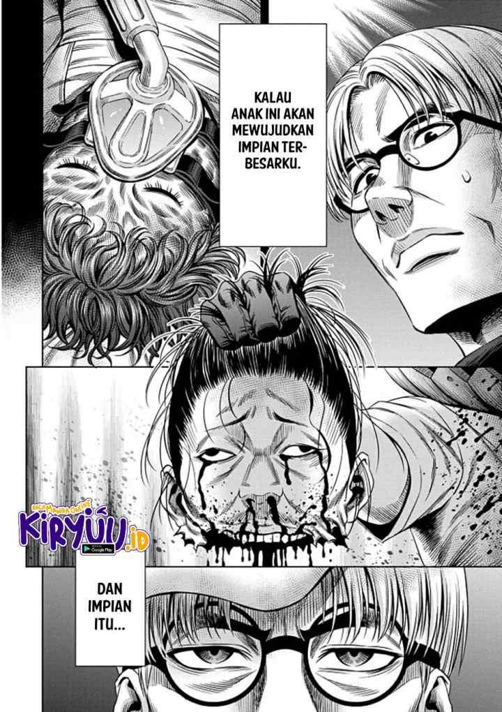 Pumpkin Night chapter 39 halaman 11